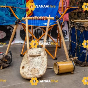 Sanaa Hive Creatives Hub